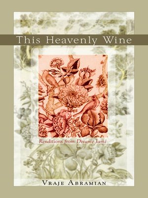 cover image of This Heavenly Wine